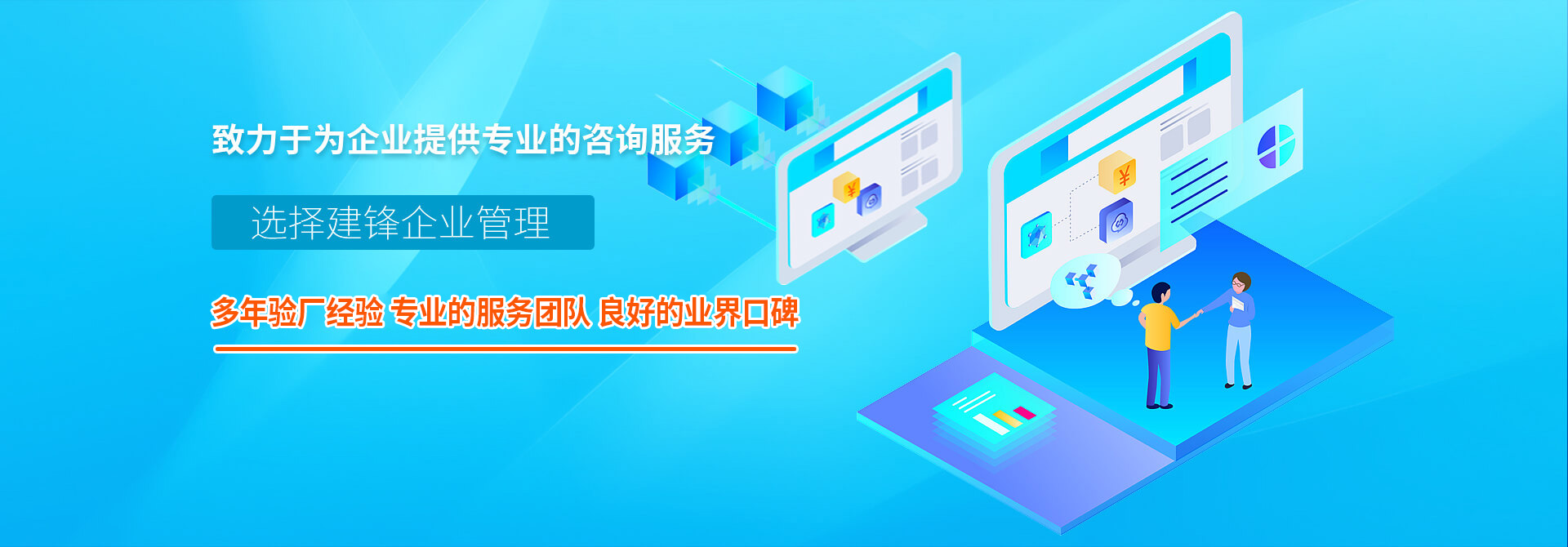 江蘇BSCI驗廠